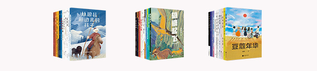 中文分級閱讀文庫一年級—六年級